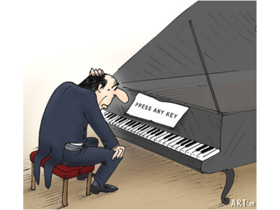 Press Any Key.png